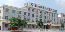 石河子哪里可以治阳痿